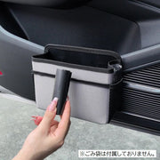 車用ゴミ箱 車用ごみ箱 カー用品 車用品 ダストボックス 車載 小物入れ ドアポケット ミニサイズ コンパクト スリム 小型 引っ掛け オックスフォード 無地 ブラック シンプル