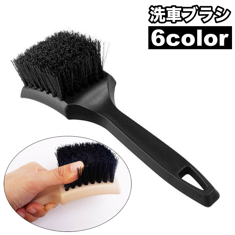 洗車ブラシ タイヤブラシ ホイールブラシ 柄付き タイヤ掃除 洗車用品 カー用品 汚れ落とし 洗車道具 ホイールクリーニングブラシ お手入れ簡単 バイク 洗浄