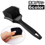 洗車ブラシ タイヤブラシ ホイールブラシ 柄付き タイヤ掃除 洗車用品 カー用品 汚れ落とし 洗車道具 ホイールクリーニングブラシ お手入れ簡単 バイク 洗浄
