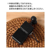 アロマディフューザー瓶 車載 カー用品 車用芳香剤ケース 容量8ml 容器 クリップ式 取り付け簡単 エアコン吹き出し口 香水瓶 消臭剤入れ
