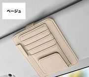 サンバイザーポケット 車内収納 カードホルダー メガネホルダー サングラスホルダー ペンホルダー カー用品 カーアクセサリー 小物入れ 通行券 駐車券