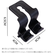 ヘッドレストフック シートフック 1個 車用 カーフック 荷物掛け 荷掛け ホルダー 車載 収納 後部座席 引っ掛け 省スペース カー用品 シンプル 便利