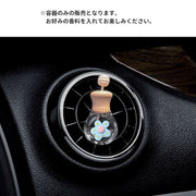 車用アロマディフューザー瓶 車用アロマボトル 車用芳香剤ボトル 車内装飾 車用アクセサリー カーアクセサリー カー用品 小型 コンパクト 小さめ ミニサイズ 瓶型 ボトル型 お花 透明 クリア ガーリー かわいい カジュアル キュート
