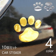 カーステッカー 車用ステッカー 10個セット 2枚組 車用シール ドレスアップ用品 ボディステッカー カー用品 カーアクセサリー 貼り付け 肉球 ボディシール 傷隠し へこみ隠し カーデコ かわいい おしゃれ キラキラ ワンポイント アクセント