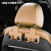 カーシートフック ヘッドレスト 単品 フック 荷物 収納 吊り下げ ホルダー 車用品 カー用品 車用ハンガー スマホスタンド 車内