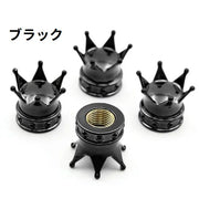 エアバルブキャップ 4個セット タイヤバルブキャップ バルブカバー カー用品 車用品 ドレスアップ 装飾 カスタム エアーバルブ ホイール 自動車