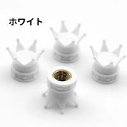 エアバルブキャップ 4個セット タイヤバルブキャップ バルブカバー カー用品 車用品 ドレスアップ 装飾 カスタム エアーバルブ ホイール 自動車