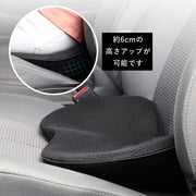車用クッション カークッション 腰当て 腰用 座布団 2way 車内用品 腰サポート 長時間運転 ドライブ メッシュ オフィスチェア