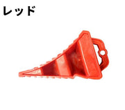 タイヤ止め タイヤストッパー 同色2個セット ランダム2個セット 車止め カー用品 タイヤ ストッパー ホイールストッパー 車輪止め 駐車場 坂道