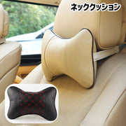 ネッククッション ネックパッド ヘッドレスト ネックピロー 車用 カー用品 カーアクセサリー カークッション ネックサポート 首枕 首当て 長距離 ドライブ