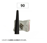ショートアンテナ カーアンテナ ネジ付き 車用品 カー用品 ラジオ カーオーディオ 信号 外装 パーツ カスタム 交換 工具不要 自動車