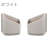 車用収納ポケット 2個セット 車載 自動車 小物入れ 粘着式 両面テープ 貼り付け スマホ サングラス 鍵 タバコ スマートフォン シンプル 便利 カー用品 グッズ アクセサリー