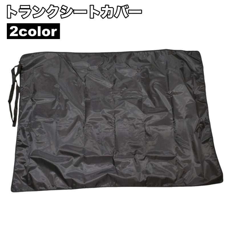 トランクシートカバー 座席カバー カー用品 車用品 汚れ防止 折りたたみ コンパクト ペット 荷物 便利 トランク 座席 シンプル お出かけ ドライブ カーアクセサリー
