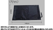 トランクシートカバー 座席カバー カー用品 車用品 汚れ防止 折りたたみ コンパクト ペット 荷物 便利 トランク 座席 シンプル お出かけ ドライブ カーアクセサリー