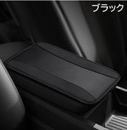 アームレストカバー 車用 肘置きカバー パッド 肘掛け レザー調 汚れ防止 傷防止 おしゃれ スタイリッシュ シンプル 車載 内装用品 カー用品 カーグッズ
