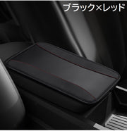 アームレストカバー 車用 肘置きカバー パッド 肘掛け レザー調 汚れ防止 傷防止 おしゃれ スタイリッシュ シンプル 車載 内装用品 カー用品 カーグッズ