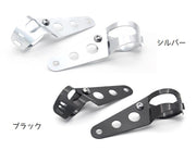 ブラケット バイク オートバイ バイク用品 カー用品 ヘッドライト 取り付け オフロード バイクアクセサリー カスタム シンプル
