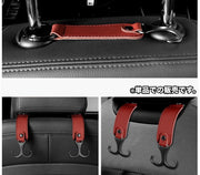 ヘッドレストフック シートフック 単品 荷物掛け カー用品 車用品 カーアクセサリー カーフック 車内収納 引っ掛け 後部座席 車載 省スペース ホルダー シンプル おしゃれ かっこいい スタイリッシュ