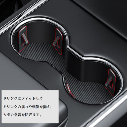 ドリンクホルダー フラップ 車用品 カー用品 3個入り 転倒防止 商品画像2