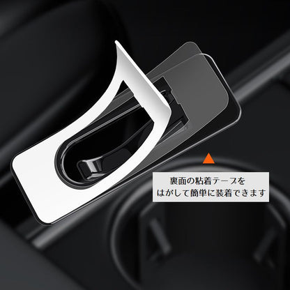 ドリンクホルダー フラップ 車用品 カー用品 3個入り 転倒防止 商品画像3