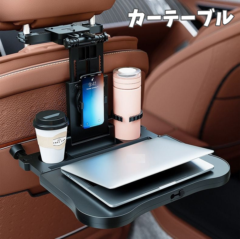 カーテーブル 折りたたみ 簡易テーブル 車載用 フロントテーブル ドリンクホルダー 商品画像