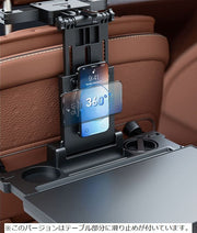 カーテーブル 折りたたみ 簡易テーブル 車載用 フロントテーブル ドリンクホルダー スマホスタンド 360度回転 食事トレイ 小物置き ヘッドレスト 後部座席用 開閉式 コンパクト 便利 ドリンク2本 多機能 カーグッズ カー用品 滑り止め付き