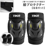 膝プロテクター 左右セット バイク用 バイクウェア ニーパット 膝パット 2重ベルト サバゲー ローラースケート 反射材入り 面ファスナー 取付簡単 サイズ調整可能 プラスチック製 シンプル 通気性 フィット感 立体的 保護 軽量