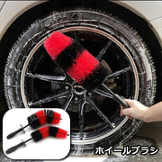 ホイールブラシ 洗車ブラシ タイヤブラシ 360度ブラシ 自動車用品 洗車グッズ 洗車用品 ブラシ タオル 持ち手 外装 タイヤ 掃除 清掃 洗浄 メンテナンス用品