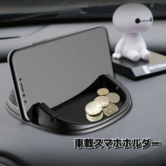 スマホホルダー 車載ホルダー ダッシュボード 小銭置き 小物置き ケーブル固定 商品画像