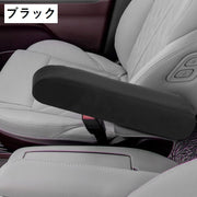 アームレストカバー 単品 1枚 肘置きカバー 車用品 カーアクセサリー ゴム 取り付け簡単 ひじ掛け アームレストパッド シンプル 無地 カスタム 内装 汚れ防止 傷防止 保護