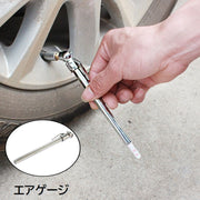 エアゲージ タイヤゲージ 空気圧計 車用品 カー用品 コンパクト 持ち運び 携帯 計測 測定 工具 点検 シンプル 便利 設備