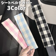 シートベルトカバー シートベルトパッド 単品 ショルダーパッド クッション カー用品 車用品 面ファスナー ギンガムチェック 肩当て 負担軽減 擦れ対策 ドライブ 運転席 助手席 後部座席 自動車 内装パーツ 取り付け簡単 かわいい おしゃれ