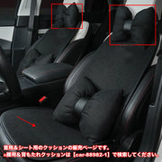 ネッククッション シートクッション 車用 首枕 シートカバー 座布団 クッション ネックピロー ヘッドレスト リボン 車 ドライブ 首当て 運転 長距離 睡眠 お出かけ
