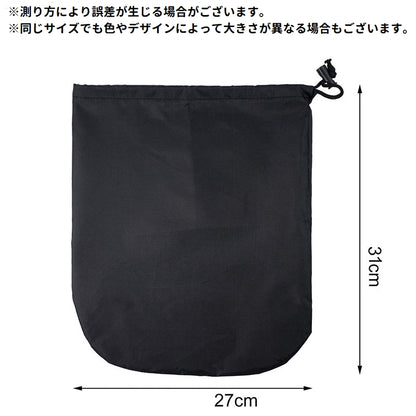 車用ドアミラーカバー 左右2個セット 2個入り 1ペア サイドミラーカバー オックスフォード 商品画像5
