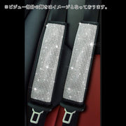 シートベルトカバー 単品 1個 肩当てパッド ショルダーパッド ラインストーン キラキラ 車用品 取り付け簡単 傷防止 保護カバー