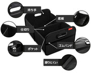 車内収納ボックス 折りたたみ トランクボックス 大容量 収納用品 整理整頓 カー用品 車用品 コンパクト 折り畳み 持ち手付き 持ち運び 無地 単色 シンプル