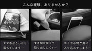 隙間クッション 単品 1個 車用 カーシート シートサイド コンソールボックス 車内 車用品 車内収納 フェイクレザー 落下防止