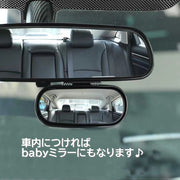 車用補助ミラー 単品 サイドミラー ドアミラー カー用品 外装 パーツ サブミラー 追加 補助 後方確認 視野拡大 粘着テープ 取付け 工具不要