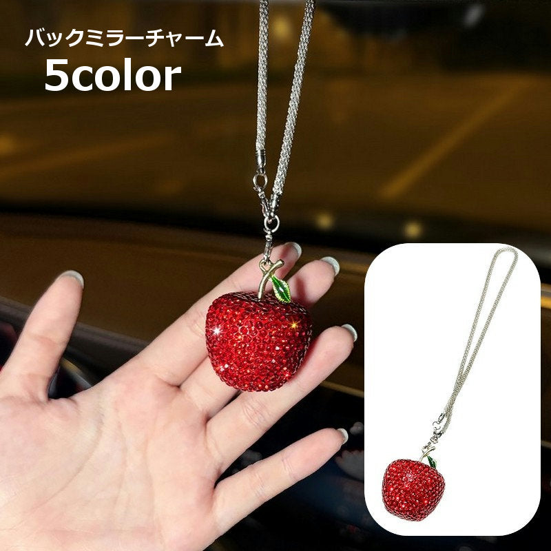 バックミラーチャーム カーアクセサリー カーチャーム ハンギング 飾り キラキラ 商品画像