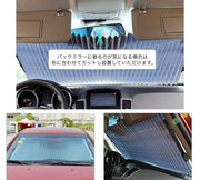 サンシェード ロールスクリーン 車 カー用品 フロント 内装 日よけ 日焼け防止 吸盤 カーテン シンプル