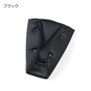 シートベルトカバー シートベルトパッド クッション シートベルトクッション ベルト固定 簡単装着 負担軽減 痛み緩和