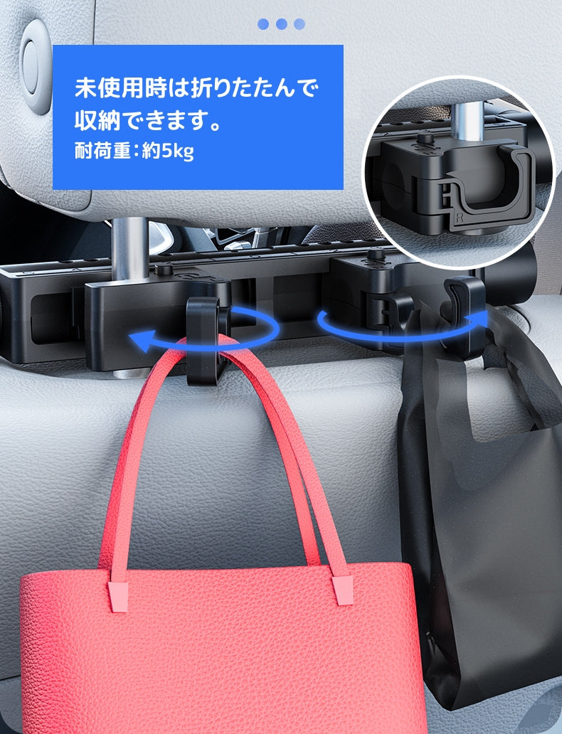 車用ヘッドレスト カーアクセサリー ネックパッド カーシート枕 ネックピロー 快適 商品画像4