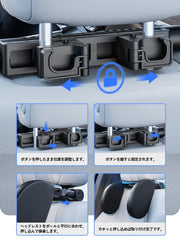 車用ヘッドレスト カーアクセサリー ネックパッド カーシート枕 ネックピロー 快適 子供 大人 後部座席 サイズ調節 カー用品 車用品