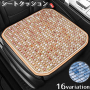 シートクッション 車用 夏用 クール 座布団 43×43cm 通気性 オフィス 椅子用 カー用品 運転席 助手席 チェアパッド 座面マット