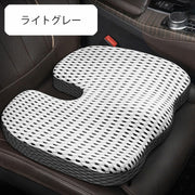 シートクッション カーシート 車用 U字型 7cm厚 低反発クッション 高さ調整 カー用品 座面クッション デスクワーク 長時間運転 通気性 椅子 チェアクッション