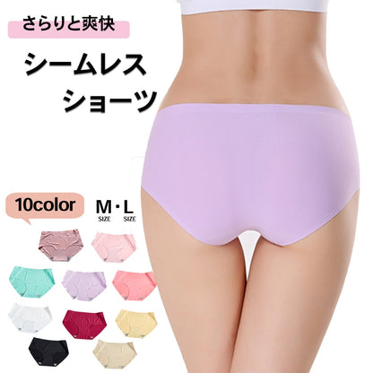 シームレスショーツ シームレス スタンダード レディース パンツ パンティー 商品画像