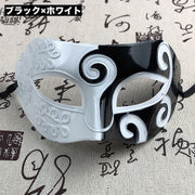仮面 マスク コスプレ コスチューム 変装 仮装 お面 大人用 舞踏会 ハロウィン 小道具 レディース メンズ パーティー イベント 学園祭 文化祭 なりきり 撮影 出し物 催し物