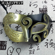 仮面 マスク コスプレ コスチューム 変装 仮装 お面 大人用 舞踏会 ハロウィン 小道具 レディース メンズ パーティー イベント 学園祭 文化祭 なりきり 撮影 出し物 催し物