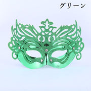 仮面 マスク コスプレ コスチューム 変装 仮装 お面 大人用 舞踏会 ハロウィン 小道具 レディース メンズ パーティー イベント 学園祭 文化祭 なりきり クリスマス 撮影 出し物 催し物
