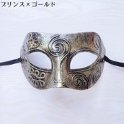 ベネチアンマスク レディース メンズ アイマスク 仮面 お面 コスプレ 仮装 変装 ハロウィン パーティー イベント 仮面舞踏会